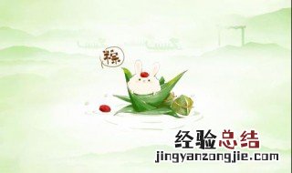 关于端午节的故事英语 关于端午节的故事