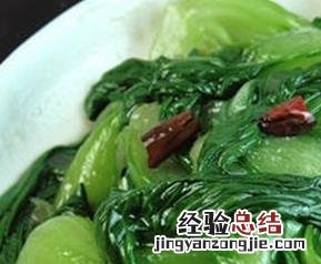 油菜如何做好吃法 油菜如何做好吃