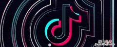 抖音图集怎么自己动 抖音图集不能自己动