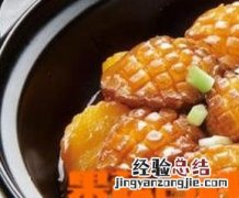 鲍鱼的简单家常做法 鲍鱼的家常做法步骤