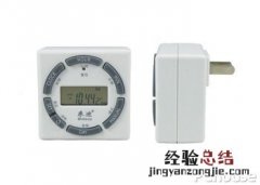 米迪MD-932价格 md038