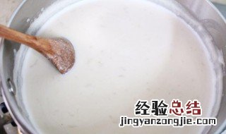 自制米糊方法 自制米糊方法有哪些
