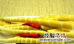 泡笋怎么做才好吃而且脆酸甜 泡笋怎么做才好吃