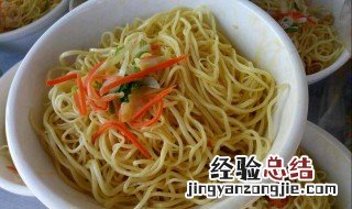 武威面皮子怎么做 教你七步做好