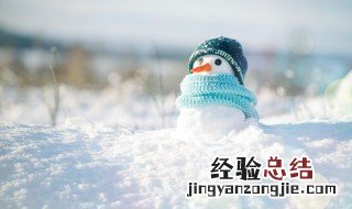 冬天滋补的文案 秋天滋补文案