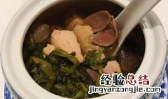 如何做枸杞陈肾煲西洋菜 西洋菜煲陈肾汤的功效