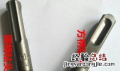 方柄和圆柄钻头区别 方柄和圆柄钻头通用吗