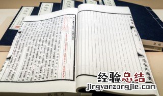 口犬读什么 口加上犬读什么怎么读