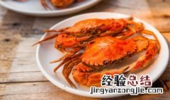 螃蟹怎么做清蒸的 螃蟹怎么做清蒸的做法