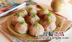 清蒸丸子怎么做汤汁 清蒸丸子步骤