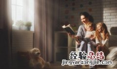 玉宇的意思是什么 玉宇的意思