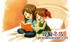 玉门关是什么意思 青海长云暗雪山孤城遥望玉门关是什么意思