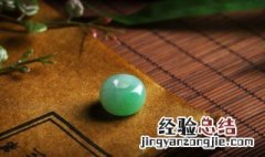 磐石洗净铅华,留下浑圆璞玉的意思 璞玉的意思