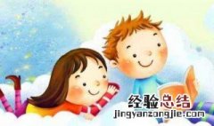 儿童睡前故事 了解一下