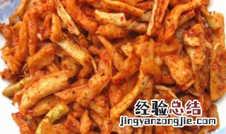 烤萝卜干的方法 烤萝卜干的方法是什么