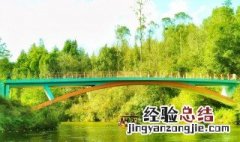 有关桥的俗语 跟桥有关的大俗话整理