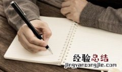 义和仪的组词 义和仪的组词有哪些