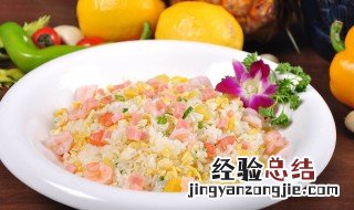 虾仁什锦炒饭如何做 虾仁什锦炒饭怎么做