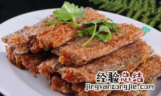 煎鱼怎么做鱼皮不掉 煎鱼鱼皮不掉的方法
