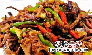 新鲜茶树菇炒蛋白怎么做 怎么做新鲜茶树菇炒蛋白
