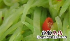 莴笋尖的做法大全家常菜 莴笋尖的做法大全家常