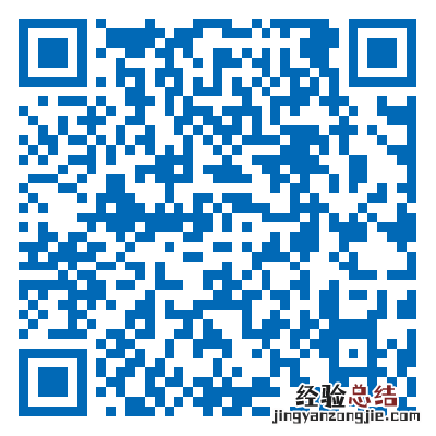 2023年研招统考网报步骤 研招网统考网报