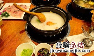 如何做毋米粥无火浸生鱼 如何煮生鱼粥