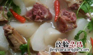 鸭腿炖白萝卜的做法大全家常 鸭腿炖白萝卜的做法