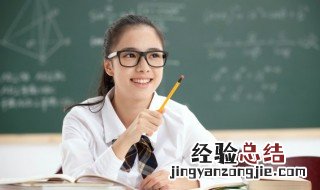 一个口一个差读音 一个口一个差读什么