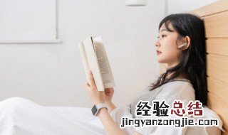 三个力加思读什么字 三个力加思读什么