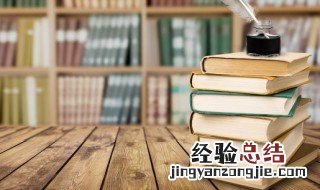pa第三声有什么字 pa第三声有什么字怎么拼读