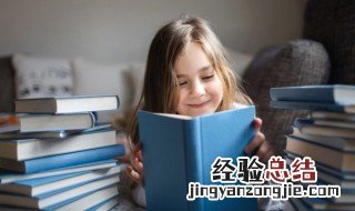 邹的左边读什么 邹的左边读什么拼音