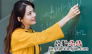 1.3除以2.5简便方法 13除以25简便方法计算
