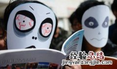 禾加真念什么字 禾加真念什么字字典里查不到