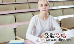 女朱怎么读音读 女朱读什么