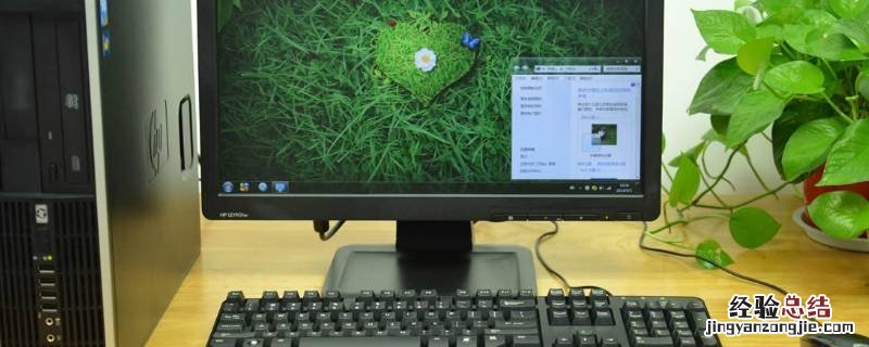 win10快捷方式去掉盾牌权限还是有 win10快捷方式去掉盾牌权限
