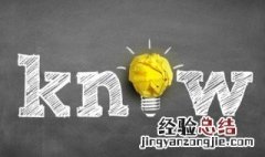 真空表读数表示什么 真空表读数表示什么真空度吗