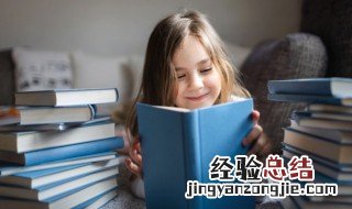 玉容寂寞泪阑干什么意思 玉的意思