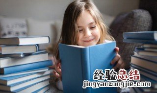 人物形象的塑造手法及作用 关于人物形象的塑造手法及作用