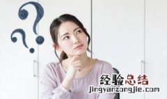施工图中的WF代表什么意思 施工图中的WF的解释