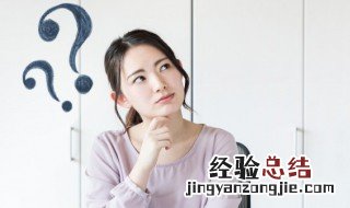 施工图中的WF代表什么意思 施工图中的WF的解释