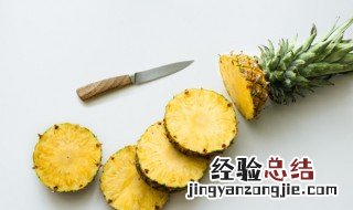 春天结果的水果有哪些 春天结果的水果介绍