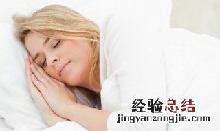 做梦掉到粪坑里啥意思 做梦掉到粪坑里什么意思