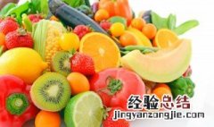夏天应季水果蔬菜有哪些 有哪些夏天应季水果蔬菜