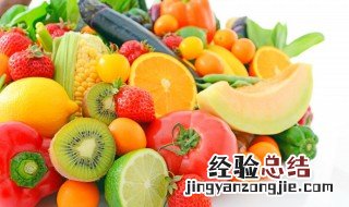 夏天应季水果蔬菜有哪些 有哪些夏天应季水果蔬菜