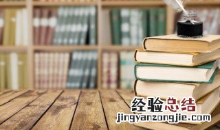 同龄人意思 同龄人意思是什么
