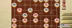 反宫马别称是什么 啥叫反宫马