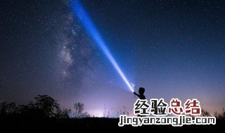 有哪些关于闪闪的星星像什么的句子 有哪些关于闪闪的星星像什么的句子呢