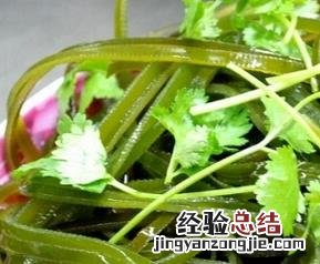 海带怎么做好吃凉拌海带怎么做 海带怎么做好吃
