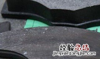 刹车片多久更换 鼓式刹车片多久更换